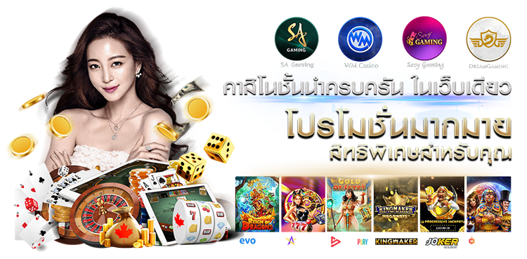  TANOS: พลิกจักรวาลการเดิมพัน ปลุกพลังแห่งชัยชนะในมือคุณ